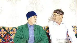 Ата жолы. Бақытты болу жолдары. 2-бөлім.