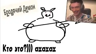 Рекви рисует и угадывает со зрителями // Scribble It! #1