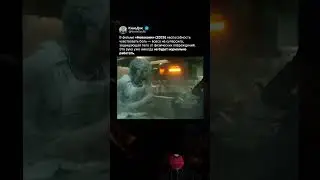 Отсутствие боли не делает человека неуязвимым