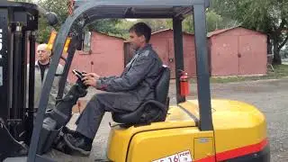 Погрузка