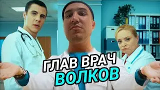 АКТИВНЫЙ ЛИДЕР