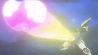 GIANT ENERGY PENIS