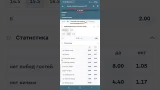 КХЛ/ПРОГНОЗ НА СЕГОДНЯШНИЙ ТУР/23.12.22