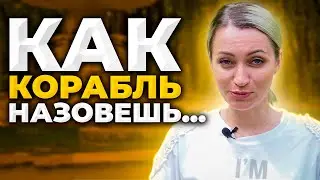 Как начать любое дело, чтобы оно имело успех