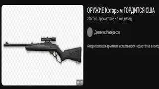 ПКМ есть если что