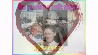 Для  Димочки