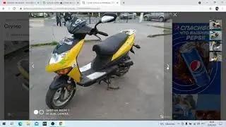 ОДИН ХЛАМ ЗА 15К. Ищем скутер на авито. Часть 1