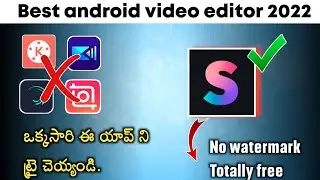 Splice video editor tutorial | Splice video editor | no watermark | Video editing apps telugu