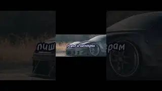Она звонит на телефон