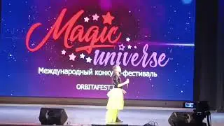 Алиса Малышева с песней 