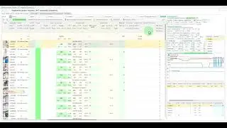 90. Работа с авто акциями в РАКЕТе
