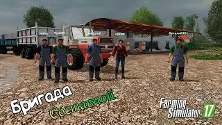 ФС 17  Прохождение Карта Зелёная Долина