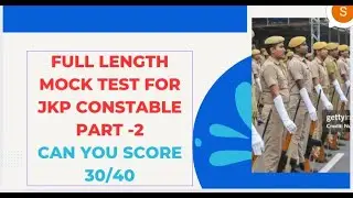 Full Length Mock test for JKP constable part-II  || Maths, reasoning and computer ||