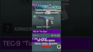 ВЫ ЛУЧШИЕ ❤️❤️❤️ 