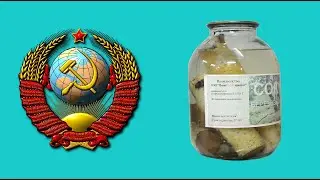 Березовый Сок в СССР Бодяжели