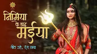 #Video