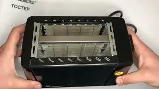 Тостер DOMOTEC MS 3230