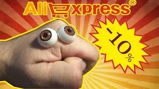 Распаковка Aliexpress. Классные плюшки. Идеи для подарков