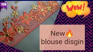 New blouse🔥 #blousedesigns 🔥#computerembroidery