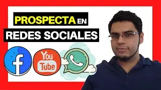 Como PROSPECTAR por Facebook 🔥[Para tu MULTINIVEL]