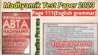 Madhyamik 2023 test paper english page 111 | Class 10 test paper | 2023 mp