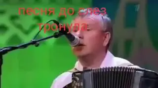 про деревню