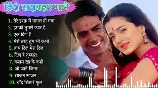 90’S Old Hindi Songs💘 90s Love Song💘 Udit Narayan, Alka Yagnik, Kumar Sanu 🥰 Hindi Jukebox Songs Zg3