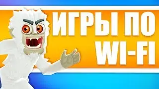 Local games via WiFi and Bluetooth on Android and iOS