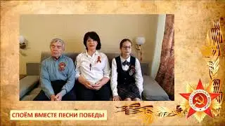 Катюша