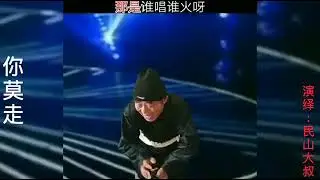 #вечная