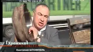 У Газели отвалилось колеса на КАДе