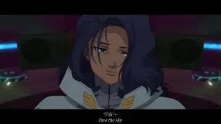 Gundam Unicorn RE:0096 LAST SEASON Trailer 2020
