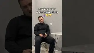 У него талант 🤣🫶🏾 | Влад и Влада