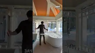Такого в спа-комплексах я еще не видел!