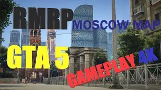 🔥GTA5 GAMEPLAY | RMRP Moscow map graphics (PROMO:SOSOSI)