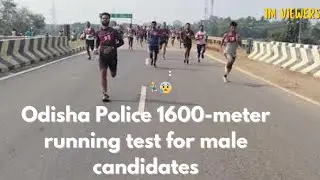 🏃‍♂️ Odisha Police 1600m Running Test for Boys - Expert Guide and Tips ||#balasore