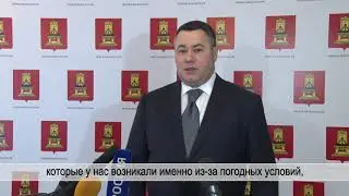 Игорь Руденя: Завершившиеся учения энергетиков - только начало большой работы