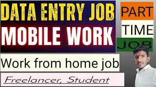 Typing Job | No Investment | Earn Money | Work From Home Job | Online Job at Home |Part Time Job