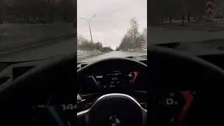 Лайк если нравится BMW