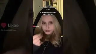 Каждый день ходу гулять с Чикатило.А вы?😇😍