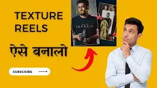 How To create Trending video Reel in Telugu | instagram trending reels | video Editing