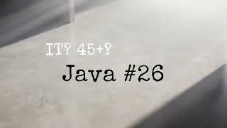 IT? 45+? Java #26 StringBuilder. Сжатие строки RLE