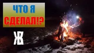Жизнь в деревне! Итоги 2020 года! Сделано много, но далеко не все! ЖКВ Живу Как Вижу