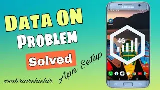 Apn Setup | Data on hosse na | Sahriar Shishir | Bangla