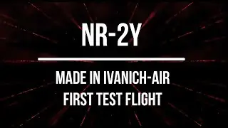 NR-2Y от Иваныча