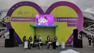 Горячие барабанщицы