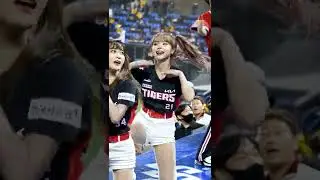 기아타이거즈 이다혜치어리더 질풍가도 221004