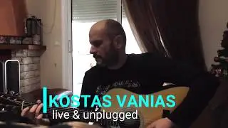 Τι να το κάνω - Κ.Αργυρός cover Κώστας Βάνιας