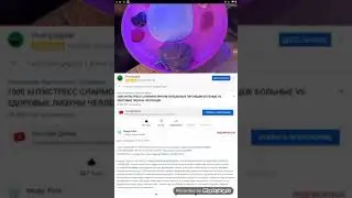 В 2018ГОДУ ЗНАЛИ ЧТО ТАКОЕ POP IT?!