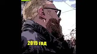 СБЫЛОСЬ ПРОРОЧЕСТВО МИЛОНОВА!